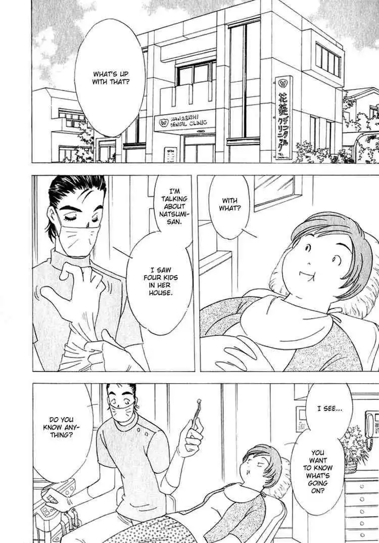 Orange Yane no Chiisana Ie Chapter 14 8